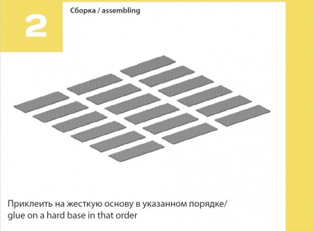 72003TMP Аэродромные плиты ПАГ-14