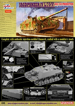 6589Д Самоходка Jagdpanzer IV L/70 (V) с циммеритом