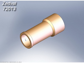 72013ZV Система 902А/Б Туча (пустая).  Для современной Советской БТТ (в комплекте 6 мортир)