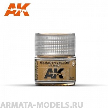 RC030 Краска Real Colors №6 Earth Yellow FS 30257 10ml