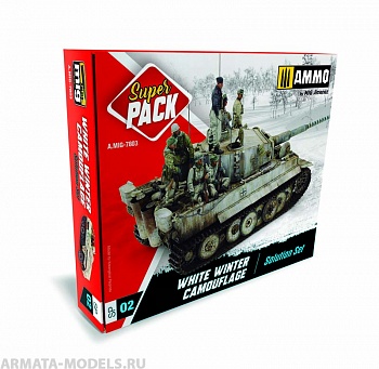 AMIG7803 Ammo Mig Подарочный набор эффектов Зимний камуфляж SUPER PACK WHITE WINTER CAMOUFLAGE WEATHERING SET