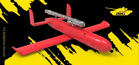 AM3650 Мишень имитатор Е95М, 1/35