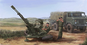 02348 23-мм спаренная зенитная установка ЗУ-23-2