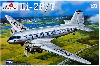 AM72244  Самолет Ли-2 П/Т