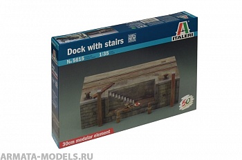 5615ИТ Портовый Док с лестницами
