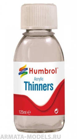 AC7433 Акриловый растворитель 125ml Bottle