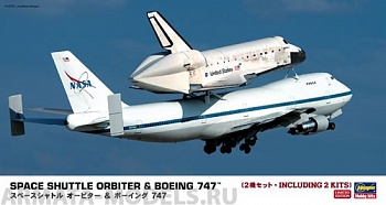 10680 Самолет с шатлом SPACE SHUTTLE ORBITER AND BOEING 747
