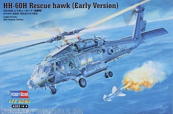 87234 Вертолет HH-60H Rescue hawk (Early Version)