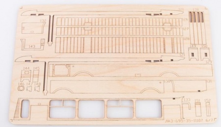 11107BAUMI Сборная модель ЛАЗ-695Н автобус Baumi