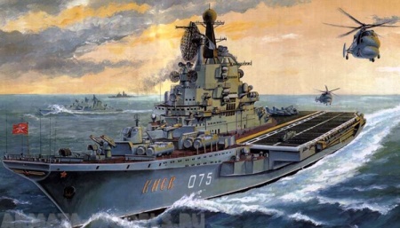 05704 Авианесущий крейсер Киев Trumpeter