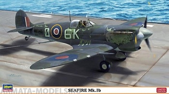 07309 Самолет Seafire MK.1b
