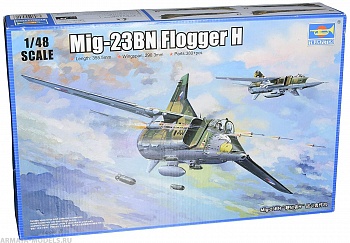 05801P Mig-23BN Flogger H