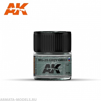 RC338 Краска Real Colors MIG-29 Grey Green 10ml