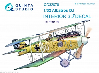 QD32076 3D Декаль интерьера кабины Albatros D.I (для модели Roden)
